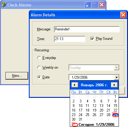 Delphi 7 09 43 для чего предназначен компонент button