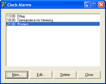 Delphi 7 09 46 для чего предназначен компонент button