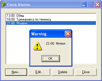 Delphi 7 09 49 для чего предназначен компонент button