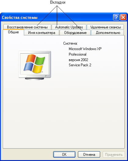Delphi 7 09 50 для чего предназначен компонент button