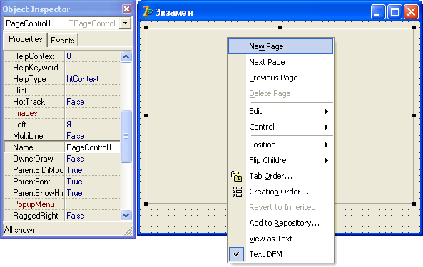 Delphi 7 09 52 для чего предназначен компонент button