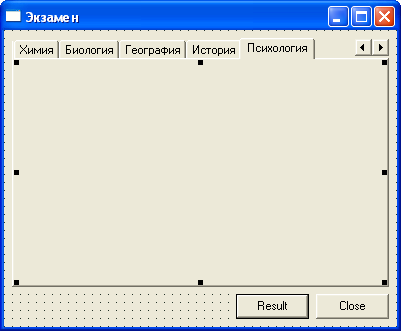 Delphi 7 09 60 для чего предназначен компонент button