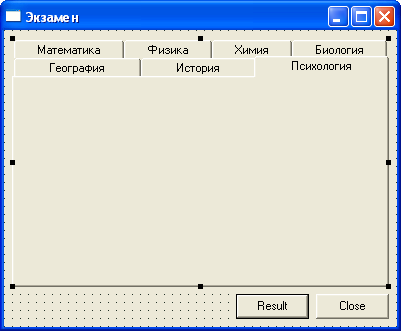 Delphi 7 09 61 для чего предназначен компонент button