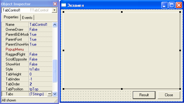 Delphi 7 09 63 для чего предназначен компонент button