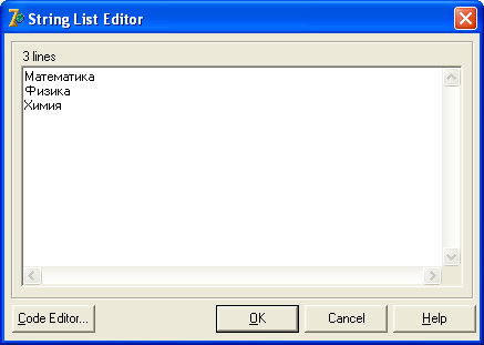 Delphi 7 09 64 для чего предназначен компонент button